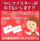 £��ʪ�Τ��Ȥʤ�ʤ�Ǥ⤴���̲��������Τ��ޥ��������������������ޤ���