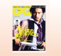 CQ JAPAN 2009年8月号