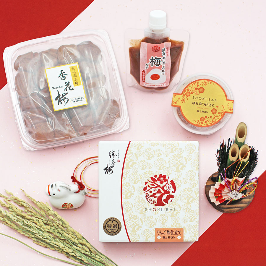 2026 新春お楽しみセット(小)