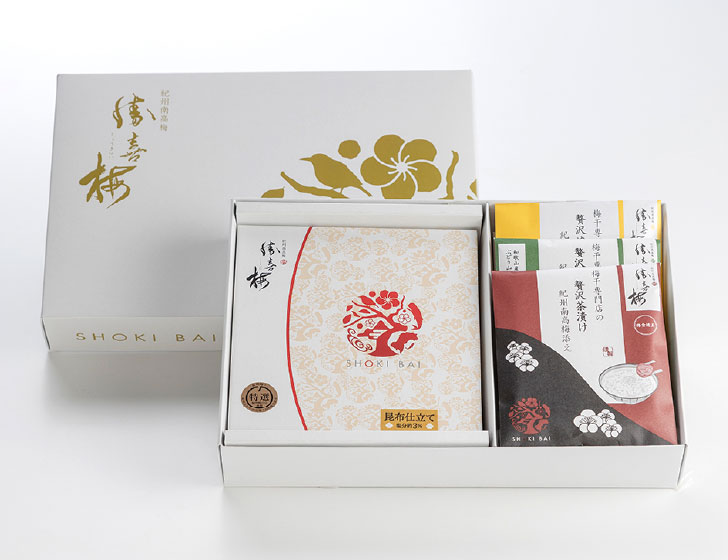 2025ウィンターギフトA