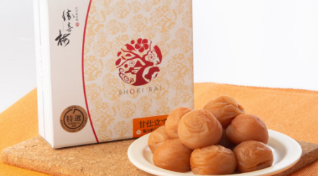 1,200〜2,000円台
