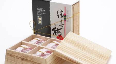 6,000円台
