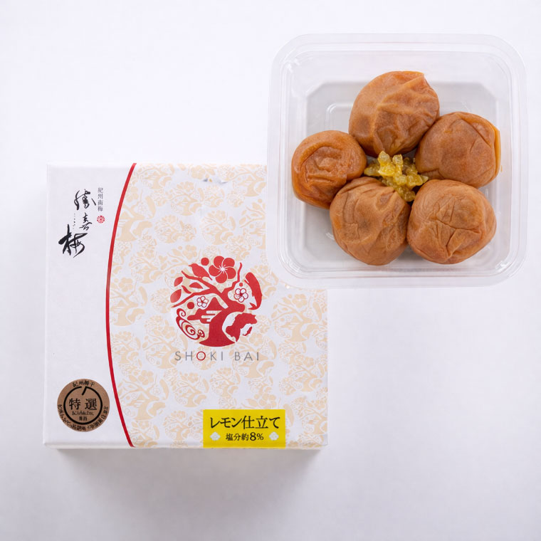 レモン仕立て心くばり130g