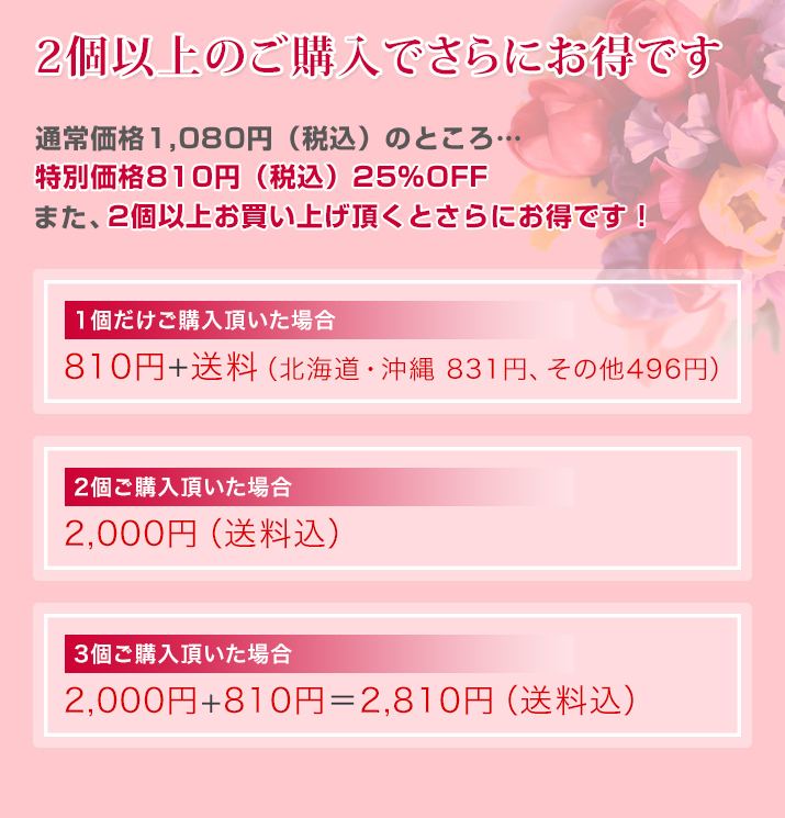 期間限定お値下げ！早い者勝ち！　紡木たくさん　１７冊セット 当日出荷便】ひととえ Hitotoe 黒わらび餅 9号 KWA-15 | スイーツ