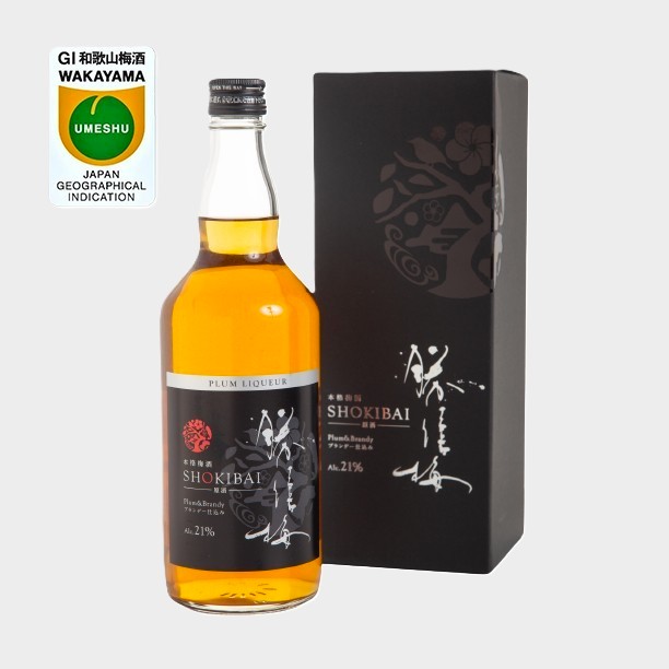 本格梅酒 ブランデー仕込み 勝僖梅-SHOKIBAI- 700ml