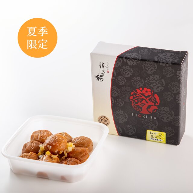 レモン仕立て 300ｇ