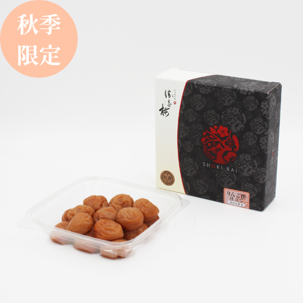 りんご酢仕立て 300g