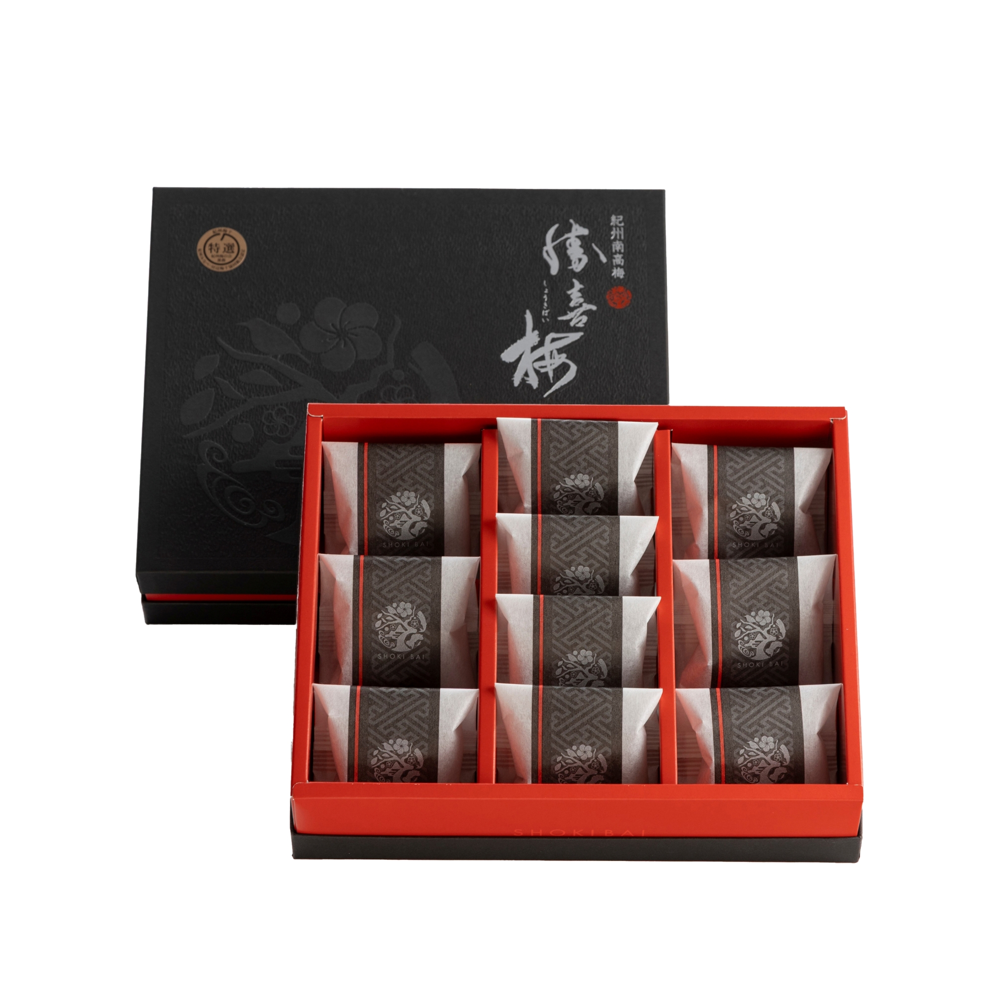 極10包(はちみつ仕立て)■極上の紀州南高梅を一粒ずつ個包装。【高級梅干の勝喜梅】特選ギフト