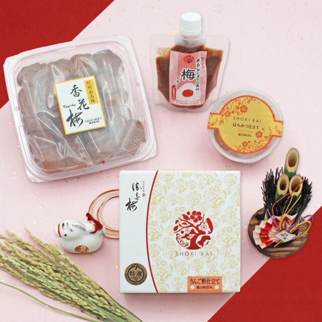 2026 新春お楽しみセット（小）　勝僖梅福袋