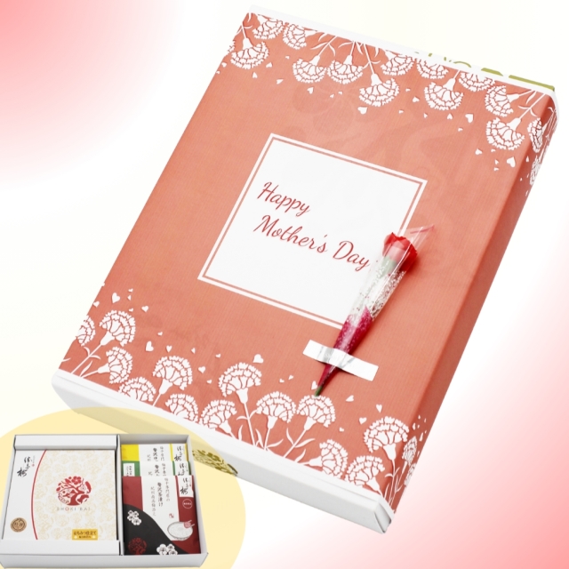 【母の日ギフト】■送料無料■はちみつ仕立て贅沢茶漬け3種詰合せ