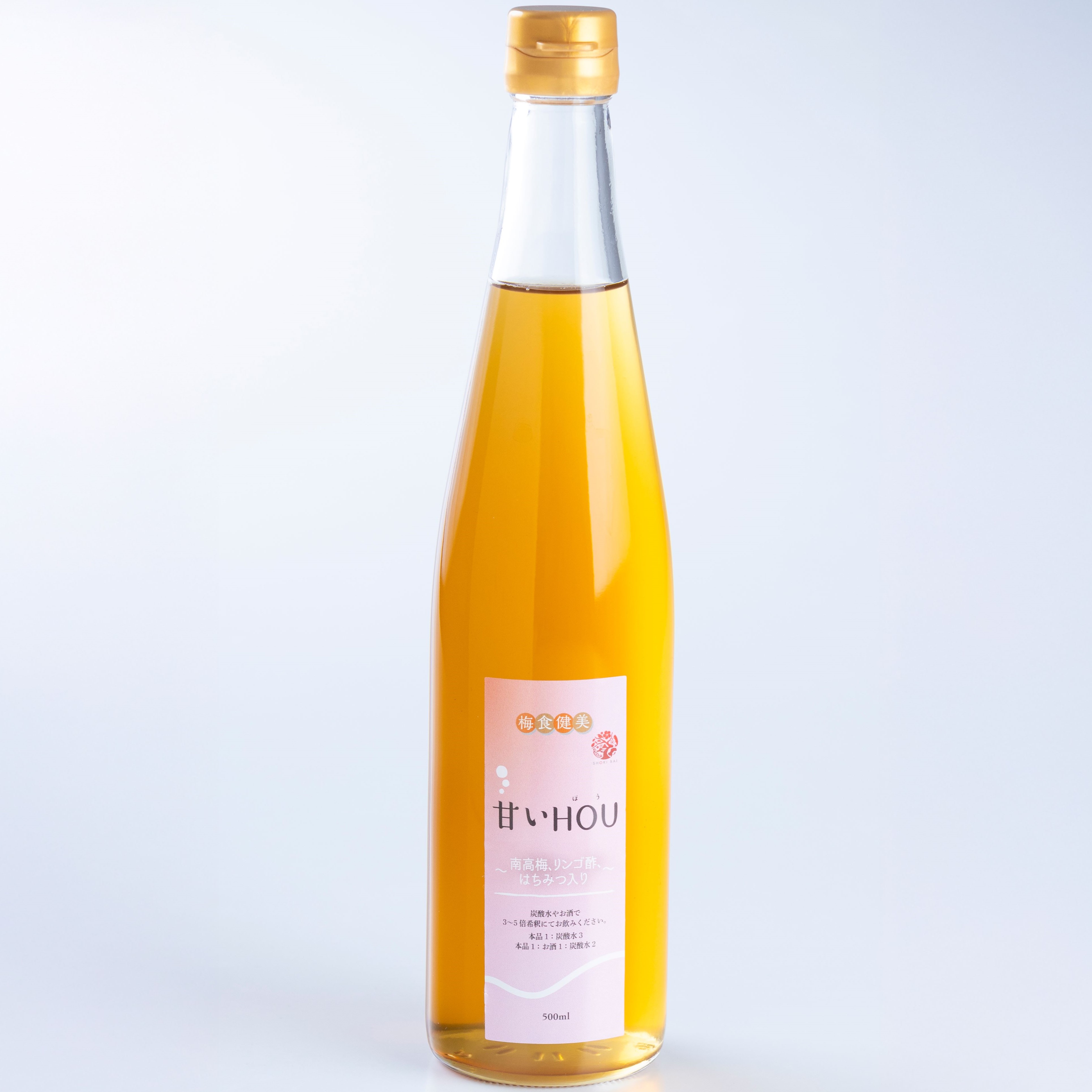 甘いHOU500ml
