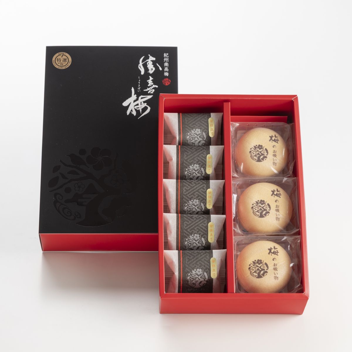 梅のお吸い物セット