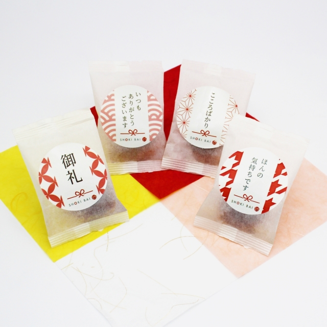 梅まごころ1粒定番1