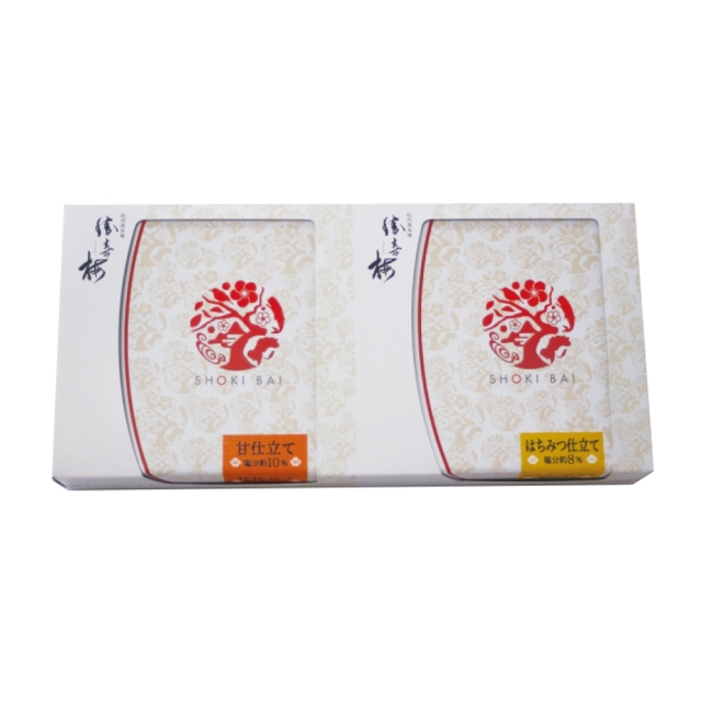 心くばり2種_商品画像