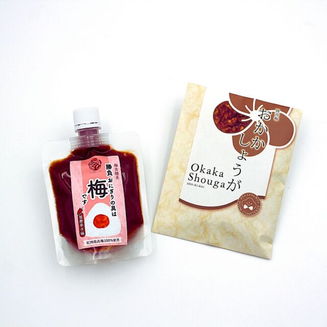 梅勝負！おにぎり名人セット