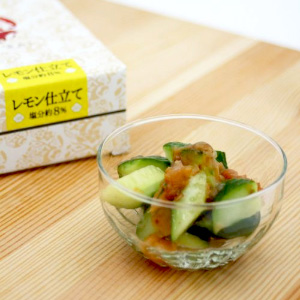 レシピを見る