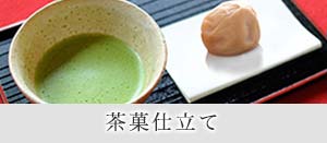 ۻΩ