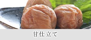 ŻΩ