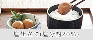 Ω(ʬ20%)