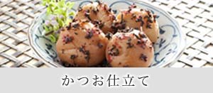 ĤΩ